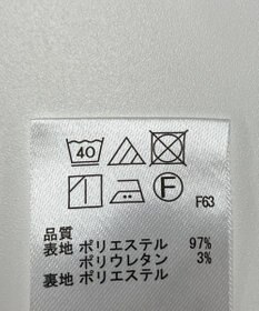 ONWARD Reuse Park 【any SiS】スカート秋冬