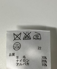 ONWARD Reuse Park 【ICB】ニット秋冬