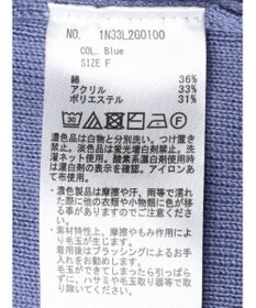 earth music&ecology サイドスリットルーズチュニック