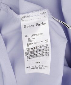 Green Parks ２ｗａｙフリルハイネックブラウス