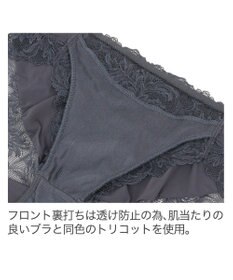 BRADELIS New York 【BRADELIS New York】サポートバックラインスタイルショーツ22A1