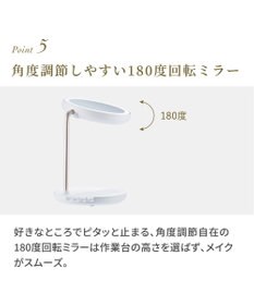 YAMATO テーブル＆キッチン 【フェスティノ】充電式LEDファンミラー  サンドベージュ  SMHB-032-SB