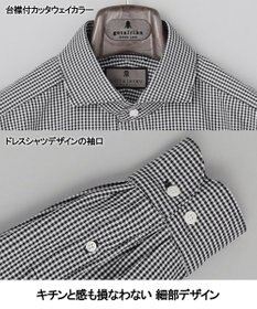 GOTAIRIKU 大人のカジュアルセットアップ【吸水速乾/360度ストレッチ】ギンガムサッカー シャツ