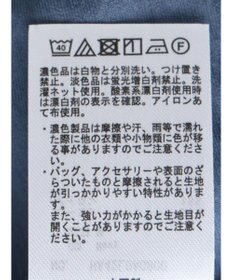 AMERICAN HOLIC 接触冷感　フリル衿５分袖ブラウス