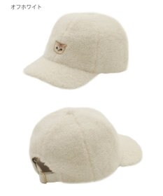 MOONBAT PAUL & JOE ACCESSOIRES ネコワッペン付ボアキャップ