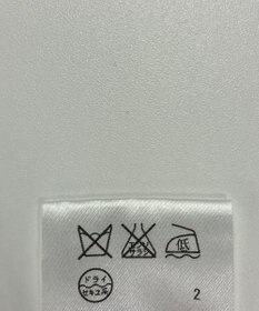 ONWARD Reuse Park 【JOSEPH】パンツ春夏