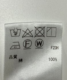 ONWARD Reuse Park 【J.PRESS】スカート秋冬