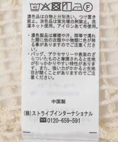 Green Parks メッシュロングベスト