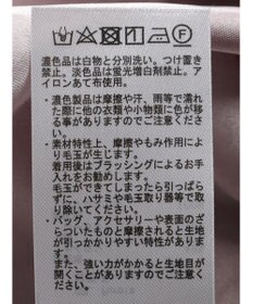 earth music&ecology レーススカート