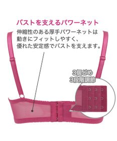 BRADELIS New York 【BRADELIS New York】ウェンディステップ1ブラ23A1 ふんわり包んでナチュラルなシルエットを作る補正ブラ