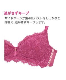 BRADELIS New York 【BRADELIS New York】ウェンディステップ1ブラ23A1 ふんわり包んでナチュラルなシルエットを作る補正ブラ