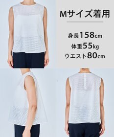 UNFILO L 【セットアップ着用可】FINE MOVE パンチング ドットブラウス