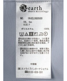 earth music&ecology アシメギャザーシャツ