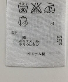 ONWARD Reuse Park 【自由区】ブラウス秋冬