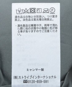 Green Parks キルティングＺＩＰベスト