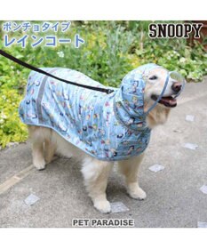 ペットパラダイス スヌーピー レインコート 透明フード【中型犬