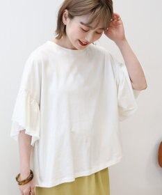 AMERICAN HOLIC バックフリル半袖プルオーバー