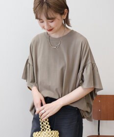 AMERICAN HOLIC バックフリル半袖プルオーバー