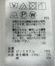 ONWARD Reuse Park 【ICB】カットソー春夏