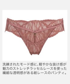 BRADELIS New York 【BRADELIS New York】ジャスミンスタイルパンティ26S2