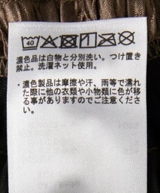 earth music&ecology シャーリングビスチェ