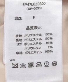 Green Parks ・ｓｗｉｎｇ　ｂｙ　コーデュロイスタンドブルゾン