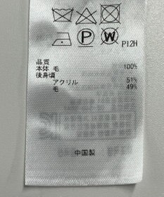 ONWARD Reuse Park 【組曲】カットソー秋冬