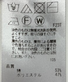 ONWARD Reuse Park 【組曲】ニット秋冬