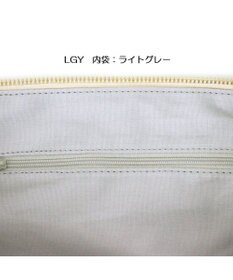 Regalo Felice 【撥水生地 / 持ち手が外せる】ショルダー小 / REGALO