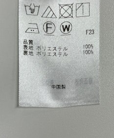 ONWARD Reuse Park 【23区】スカート春夏