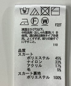 ONWARD Reuse Park 【any SiS】スカート秋冬