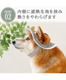 PET PARADISE ペットパラダイス アウトドア クール ハット ＳＭ～Ｍ/Ｌ 中型犬 大型犬