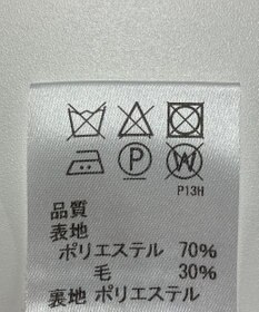 ONWARD Reuse Park 【J.PRESS】スカート秋冬