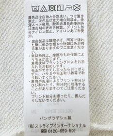 Green Parks アソートロゴミニ裏毛プルオーバー