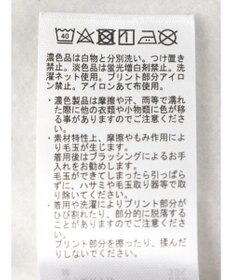 Green Parks 裏起毛裏毛パーカー