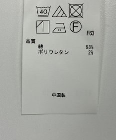 ONWARD Reuse Park 【23区】パンツ春夏