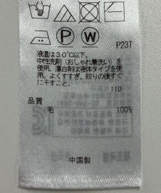 ONWARD Reuse Park 【23区】ニット秋冬