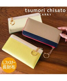 シュリンクコンビ Lファスナー 長財布 / tsumori chisato CARRY | ファッション通販 【公式通販】オンワード・クローゼット