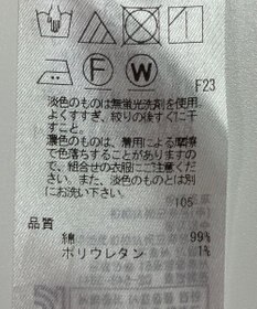 ONWARD Reuse Park 【23区】スカート春夏