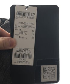 JOSEPH ABBOUD 【キングサイズ・ストレッチ】メランジモールスキン パンツ