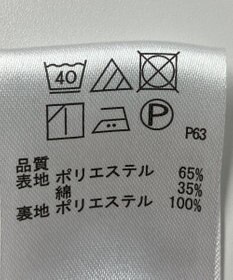ONWARD Reuse Park 【any FAM】スカート春夏