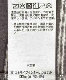 AMERICAN HOLIC PENNEY'S レトロボーダーロングTシャツ