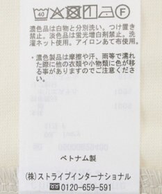 Green Parks バルーンドッキングプルオーバー