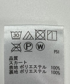 ONWARD Reuse Park 【any SiS】スカート秋冬