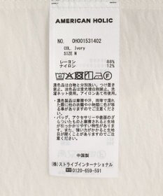 AMERICAN HOLIC 【WEB限定】接触冷感バンドカラーシャツチュニック