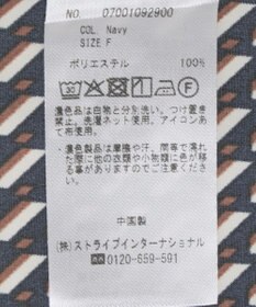 YECCA VECCA ジオメ柄ボウタイブラウス