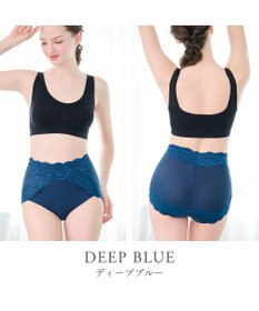 BRADELIS New York 【BRADELIS NewYork peace】おしりPラインヒップラップショーツ25 綿混で快適 程よい補正力でヒップアップ ふかめ お腹スッキリ