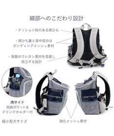 PET PARADISE Ｌｅｅ ハグ＆リュック ヒッコリー キャリーバッグ S 超小型犬