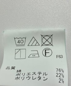 ONWARD Reuse Park 【any SiS】ジャケット春夏