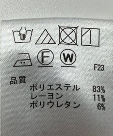 ONWARD Reuse Park 【any SiS】ジャケット春夏